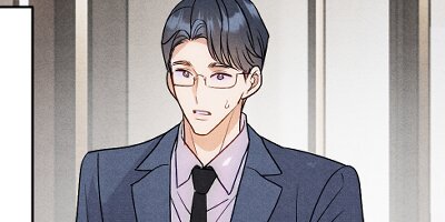 Transmigrated as an Omega who snags his Alpha [VertiComix] 12