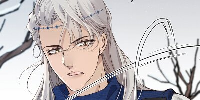 Dynastic Marriage: The Fallen and The Crowned [VertiComix] 2