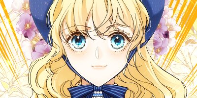 Dynastic Marriage: The Fallen and The Crowned [VertiComix] 6