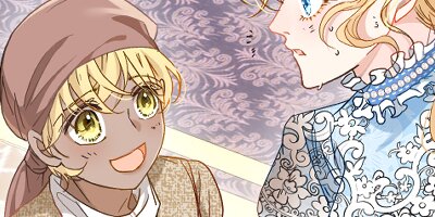 Dynastic Marriage: The Fallen and The Crowned [VertiComix] 7