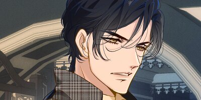 Dynastic Marriage: The Fallen and The Crowned [VertiComix] 13