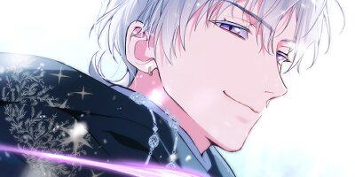 Martina will tame the Heroes [VertiComix] 10