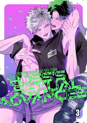 Jin Won't Give In to His Boss's Sexual Advances