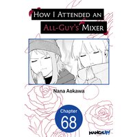 How I Attended an All-Guy's Mixer