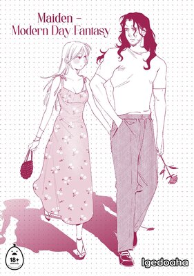 Maiden - Modern Day Fantasy