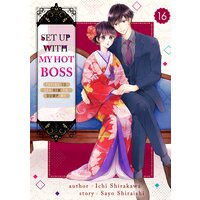 Set Up With My Hot Boss -Trying To Get Him To Dump Me-