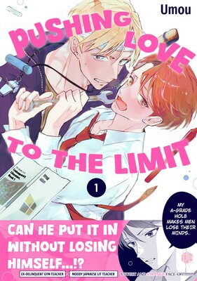 Pushing Love To The Limit