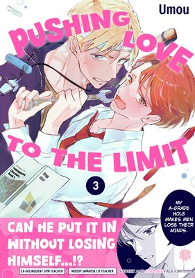 Pushing Love To The Limit