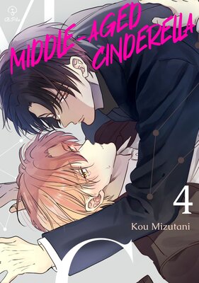 Middle-Aged Cinderella