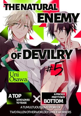 The Natural Enemy Of Devilry