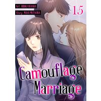 Camouflage Marriage[VertiComix]