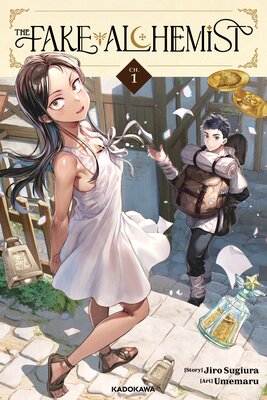 The Fake Alchemist