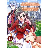 I've Reincarnated as a Nameless Side Character: Becoming an Alchemist to Avoid My Demise