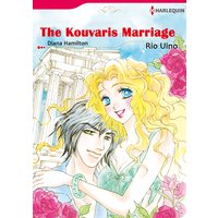 The Kouvaris Marriage