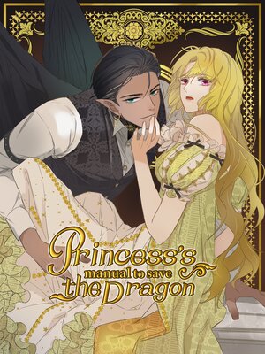 A Princess's Guide to Save the Dragons [VertiComix]
