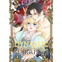 Dynastic Marriage: The Fallen and The Crowned [VertiComix]