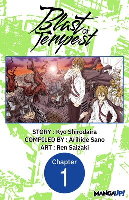 Blast of Tempest