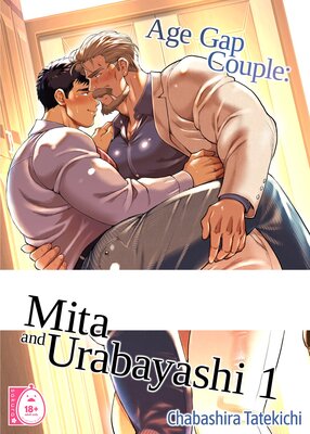 Age Gap Couple: Mita and Urabayashi