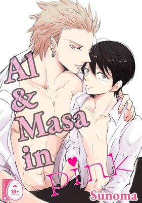 Al & Masa in Pink