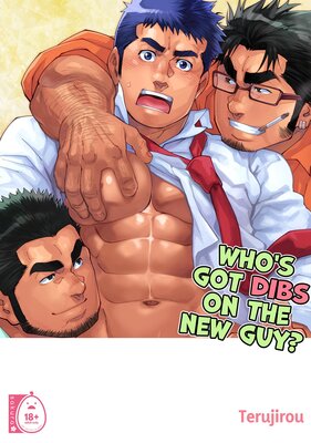 Who's Got Dibs on the New Guy?