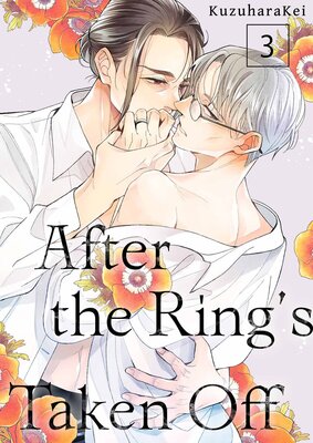 After the Ring's Taken Off