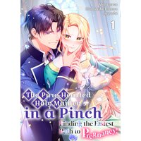 The Pure-Hearted Holy Maiden's in a Pinch: Finding the Fastest Path to Pregnancy![VertiComix]