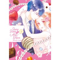 Saving Sweets for After-Hours