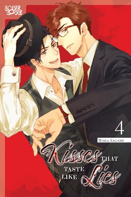 Kisses That Taste Like Lies