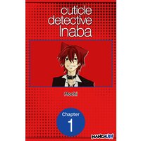 CUTICLE DETECTIVE INABA