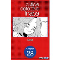 CUTICLE DETECTIVE INABA