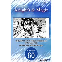 KNIGHT'S & MAGIC