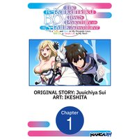 The Re-Reincarnated Boy Lives Peacefully as an S-Rank Adventurer - I, a Sage and Hero in My Previous Lives, Will Live a Simple Life in My Next -