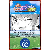The Strongest Tank's Labyrinth Raids -A Tank with a Rare 9999 Resistance Skill Got Kicked from the Hero's Party-