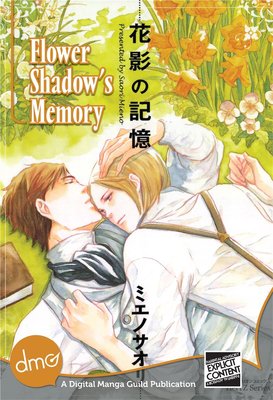 Flower Shadow's Memory