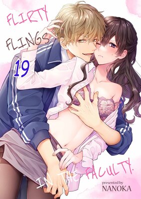 Flirty Flings in the Faculty