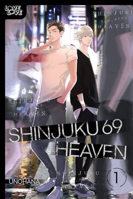 Shinjuku 69 Heaven