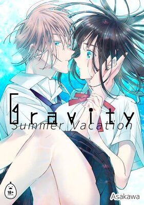 Gravity -Drawn to You-