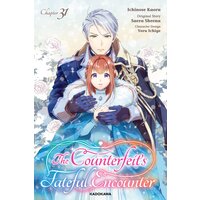The Counterfeit's Fateful Encounter