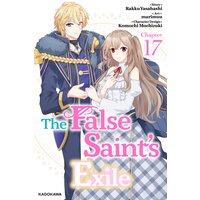 The False Saint's Exile