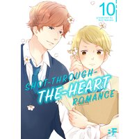 Shot-Through-The-Heart Romance