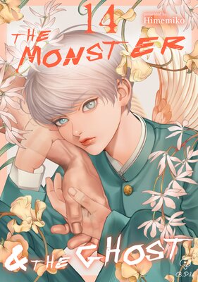 [Sold by Chapter]The Monster & The Ghost
