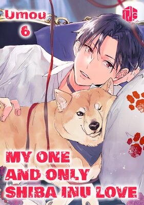 My One And Only Shiba Inu Love