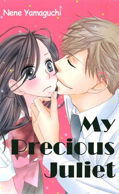 My Precious Juliet