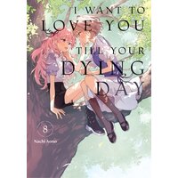 I Want to Love You Till Your Dying Day