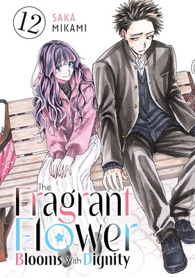 The Fragrant Flower Blooms With Dignity