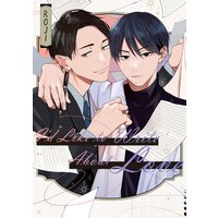 I'd Like to Write About Love