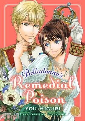 [Sold by Chapter] Belladonna’s Remedial Poison