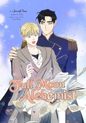 Full Moon Alchemist [VertiComix]