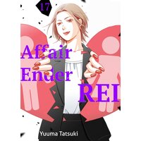 Affair Ender REI