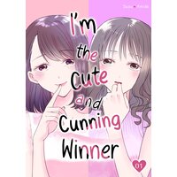 I'm the Cute and Cunning Winner
